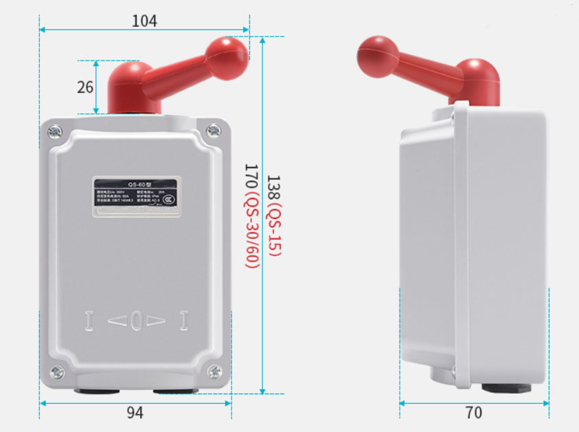 Dimension of forward and reverse switch