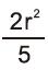 Rotation radius of pneumatic rotary actuator 3