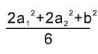 Rotation radius of pneumatic rotary actuator 5