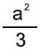 Rotation radius of pneumatic rotary actuator 8