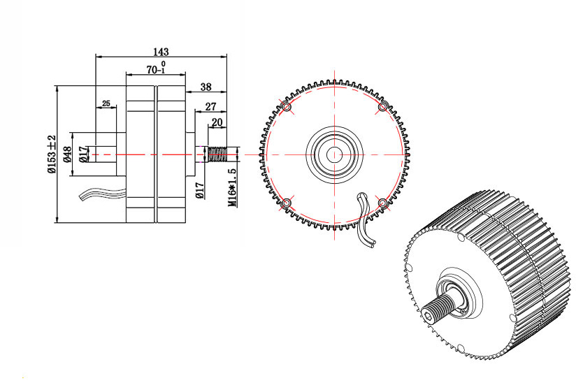 300W generator dimension